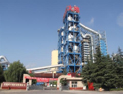 河南星空体育登录官网_星空（中国）,水泥有限公司（东门）                                    