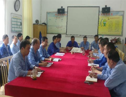 星空体育登录官网_星空（中国）,公司安全培训及演练（三）                                    