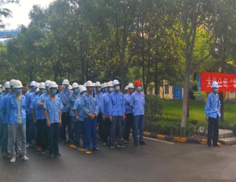 星空体育登录官网_星空（中国）,公司安全培训及演练（四）                                    