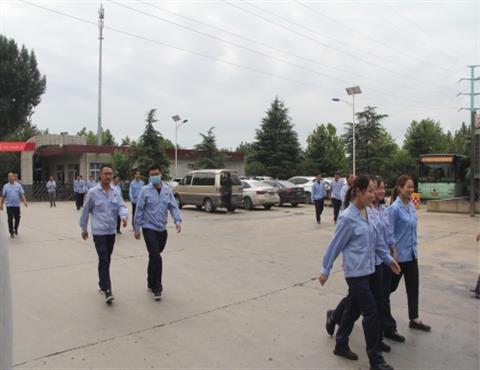 星空体育登录官网_星空（中国）,公司职工                                            