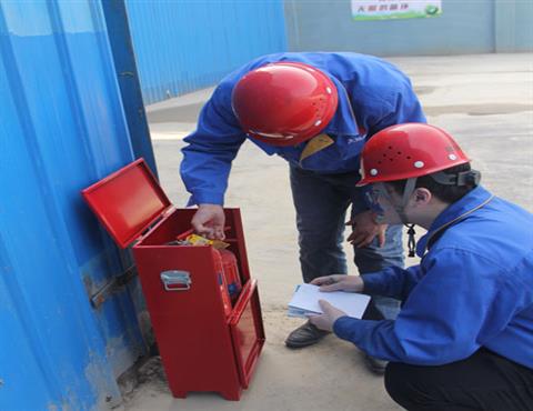 星空体育登录官网_星空（中国）,公司消防安全检查                                        